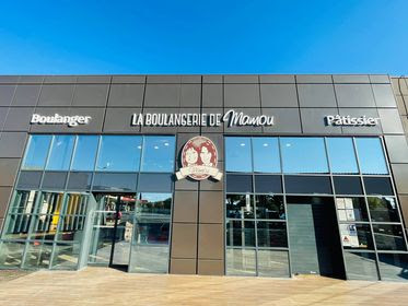 Pizza de La Boulangerie De Mamou à Mauguio